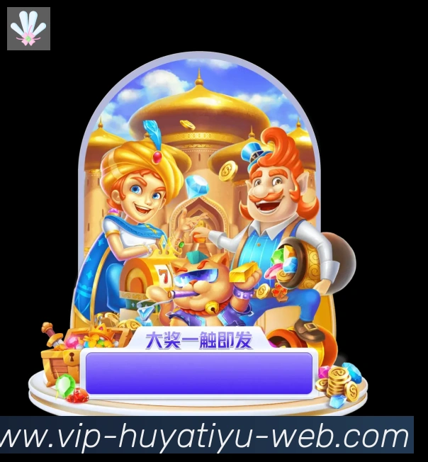 APP界面展示